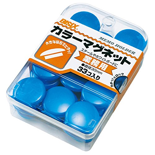 Amazon | ミツヤ マグネット カラーマグネット 30mm 33個 青 BX3-51-BU Amazon | ミツヤ マグネット カラーマグネット 30mm 33個 青 BX3-51-BU