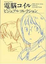 Amazon.co.jp: 本田雄 Amazon.co.jp: 本田雄