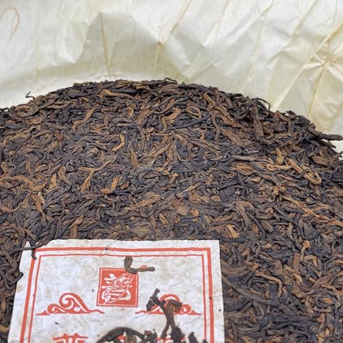 Thé Pu-Erh Ripe 2008 King Tea 400g, la solution naturelle pour des fins de repas légères - 4