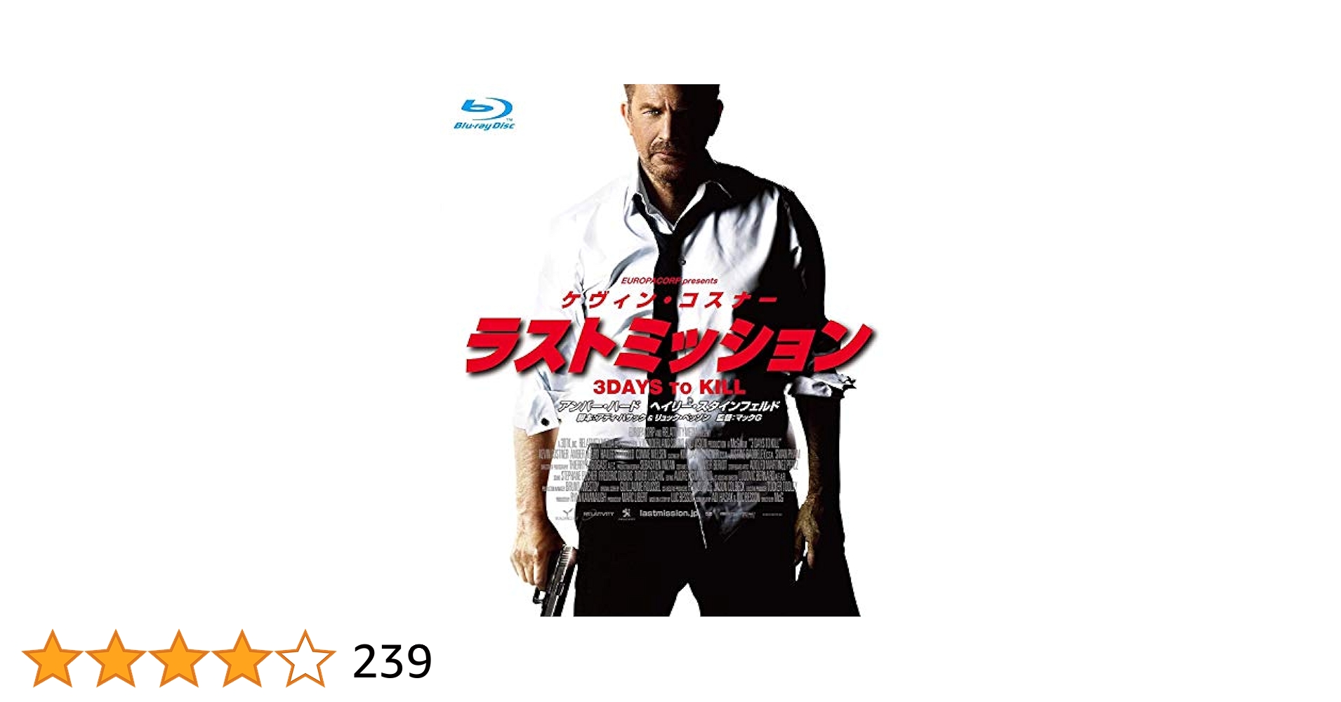 (未使用･未開封品)　ラストミッション スペシャル・プライス [DVD] qdkdu57 Amazon.co.jp: ラストミッション スペシャル・プライス [DVD