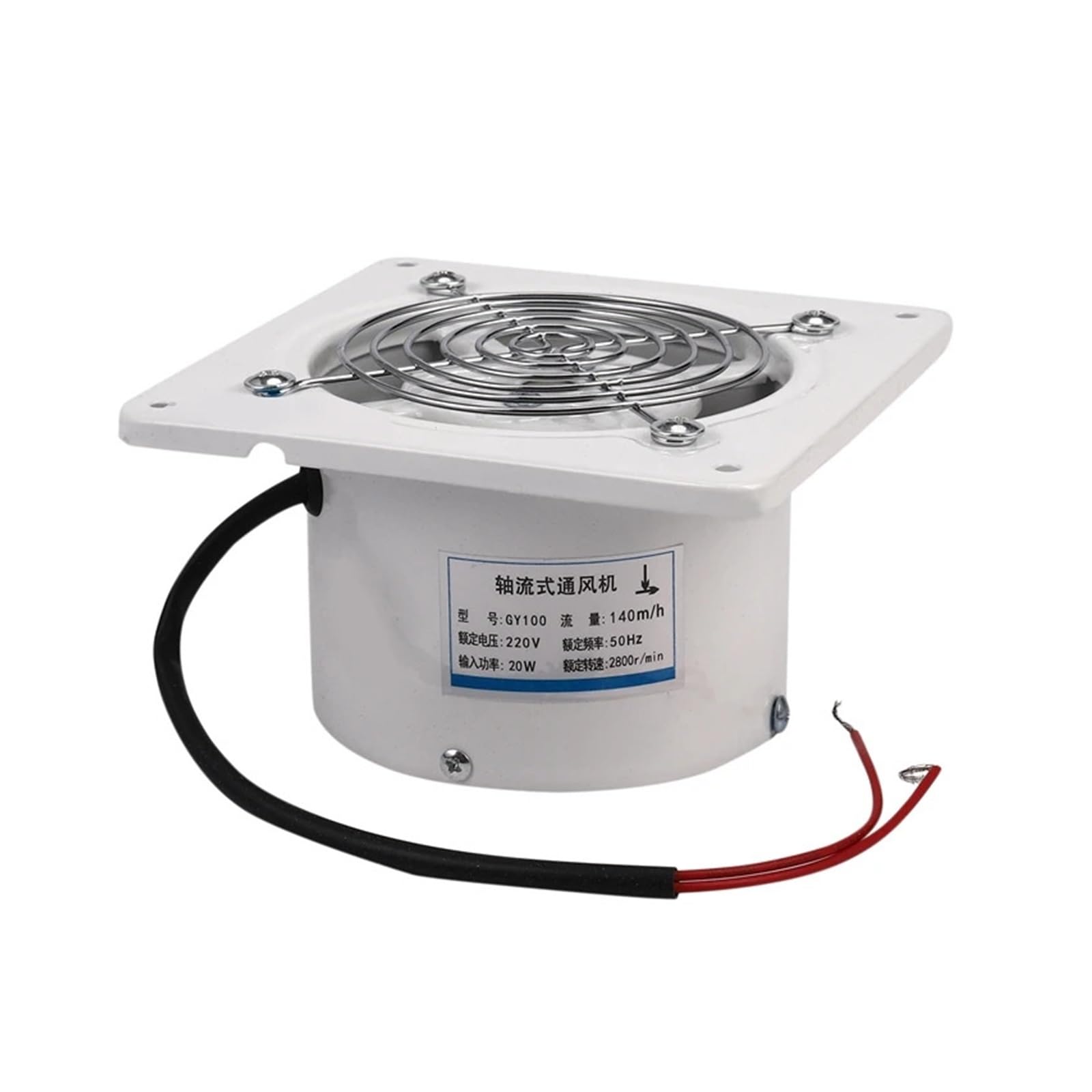Ventilateur de conduit 4 pouces contre l'humidité avec extracteur mural 20W