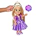 Disney Princess My Friend Rapunzel Doll 14