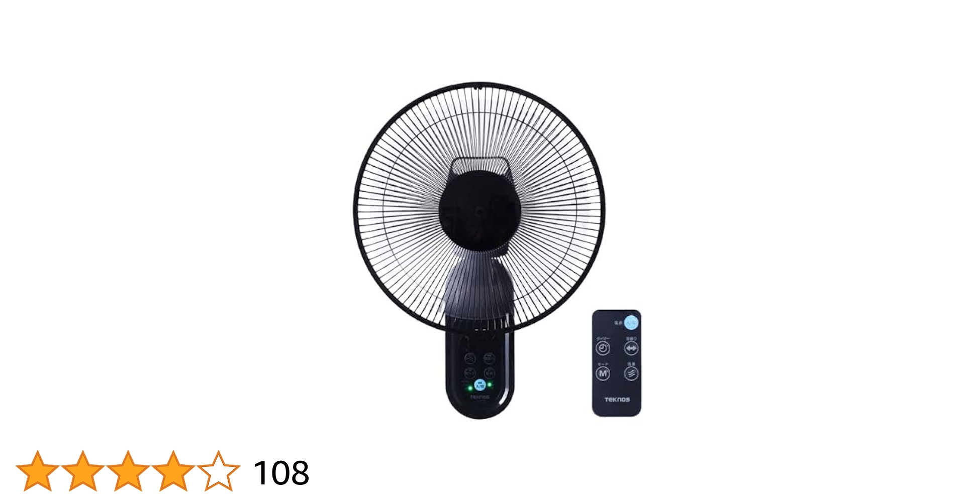 30センチリモコン式壁掛扇 Amazon | 扇風機 壁掛け リモコン付き 5枚羽根 30cm 首振り 風量