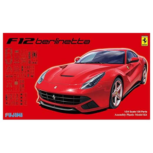 1/24 Rial Sports Car Series No.33 Ferrari F12 DX