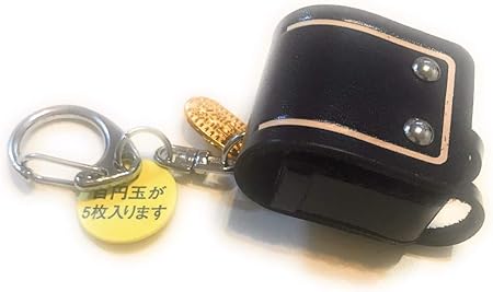 Amazon お守り ミニランドセル型お守り 革製ランドセルホルダー 黒 小判付き 学童 入学 通学 小学校 卒業祝い 入学祝い 児童 学校 おとこのこ おんなのこ 男の子 女の子 6歳 おまもり 御守り キーホルダー 値付け 厄除け 開運 お参り 神社 家内安全 祈願 成就 お寺 Amazon お守り ミニランドセル型お守り 革製ランドセルホルダー 黒 小判付き 学童 入学 通学 小学校 卒業祝い 入学祝い 児童 学校 おとこのこ おんなのこ 男の子 女の子 6歳 おまもり 御守り キーホルダー 値付け 厄除け 開運 お参り 神社 家内安全 祈願 成就 お寺