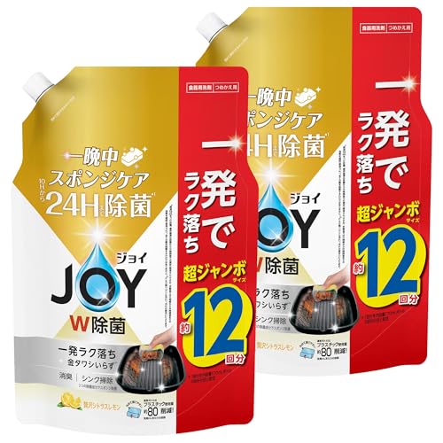 ジョイ W除菌 食器用洗剤 贅沢シトラスレモンの香り 詰め替え 超ジャンボ 1550mLｘ2袋 【まとめ買い】