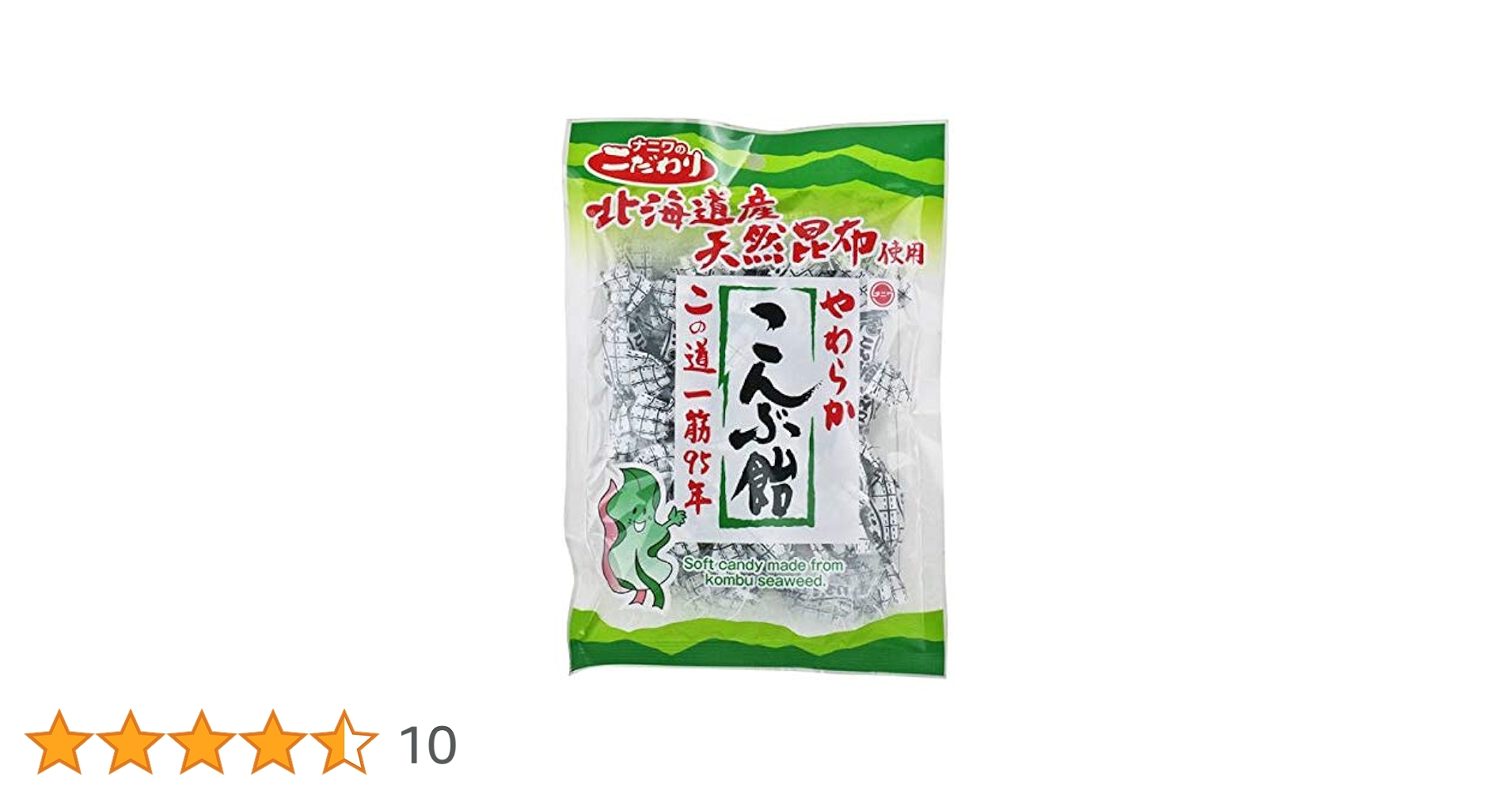 好昆布 4902398120383-002.jpg