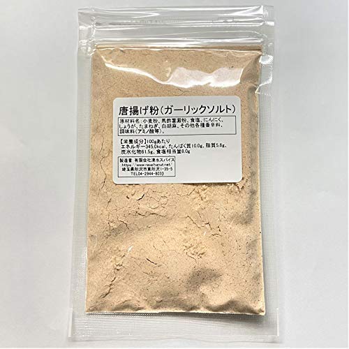 Rasalhanut g K[bN\g 300g