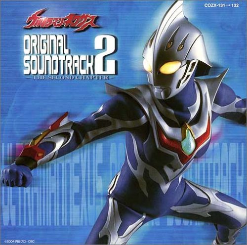 ウルトラマンネクサスｏｐ 青い果実full ニコニコ動画