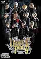 ツキステ。 LUNATIC LIVE Blu-ray Amazon.co.jp: 【BD】ツキプロ祭・冬の陣 昼の部:2.5次元ダンス