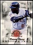 David Ortiz GLR Rookie Card 1998 Leaf #183