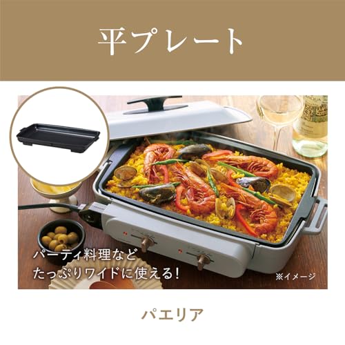 コイズミ(Koizumi) コイズミ セパレートグリラー KSG-1201/H の商品画像 10