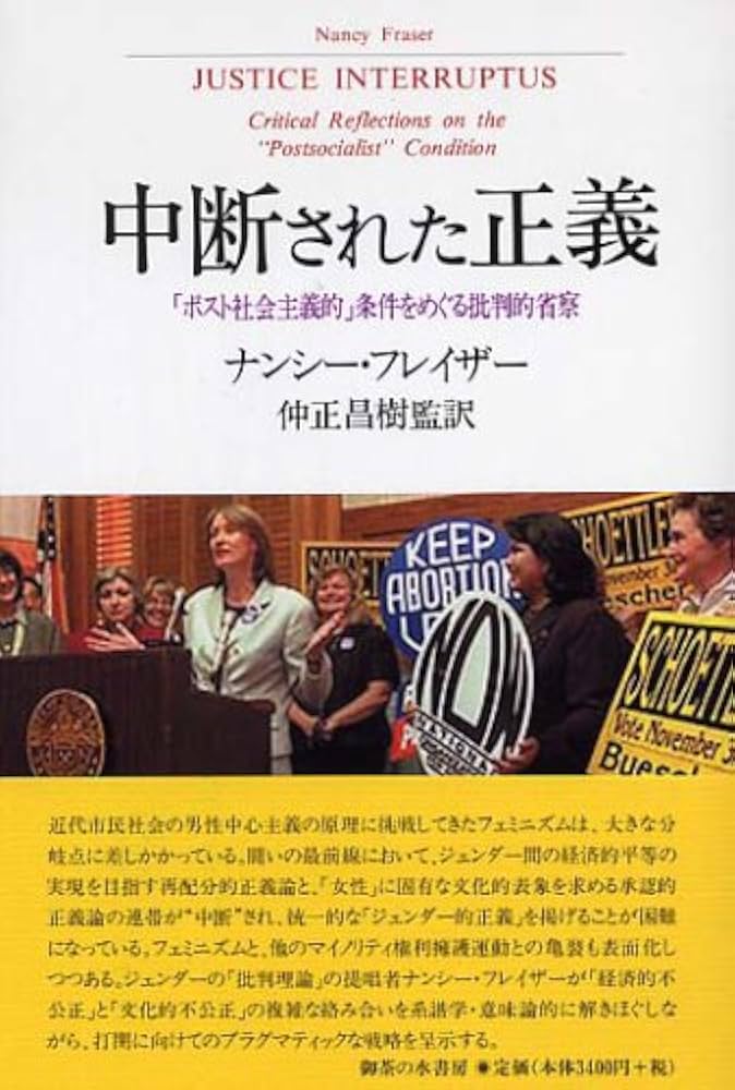 『われわれの政治的課題』トロツキー われわれの政治的課題』トロツキー われわれの政治的課題