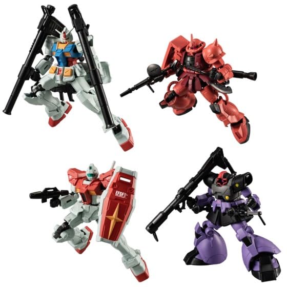 GフレームFA U.C. 0079 MEMORIAL SELECTION 全８種 Amazon | 機動戦士ガンダム GフレームFA U.C. 0079 MEMORIAL