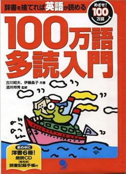 Tankobon Hardcover 100???????CD??? Book