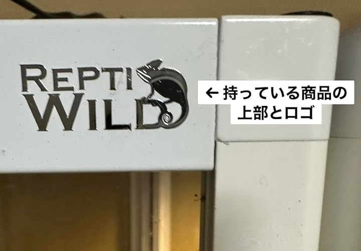 Amazon | SANKO パンテオン ホワイト WH6035 | Sanko | 飼育ケース