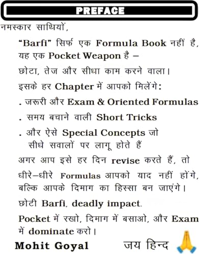 Image of Raftaar Mathematics & Barfi Maths Formula Book | Combo Set | Video Explanation, Bilingual Study Guide For SSC, Bank, Railway Exams | Mohit Goyal Sir (Paperback, Mohit Goyal)