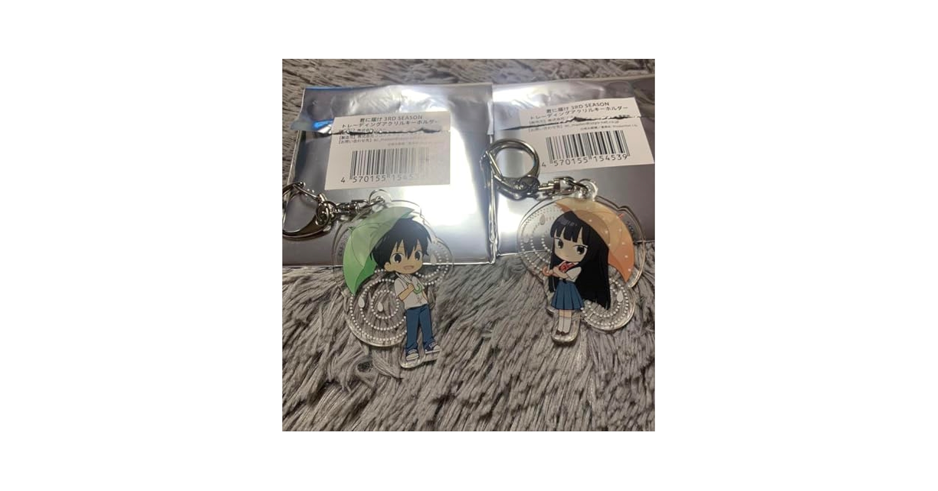 君に届け　ファントエス　アクリルキーホルダー　風早翔太　黒沼爽子 君に届け ファントエス アクリルキーホルダー 風早翔太 黒沼爽子