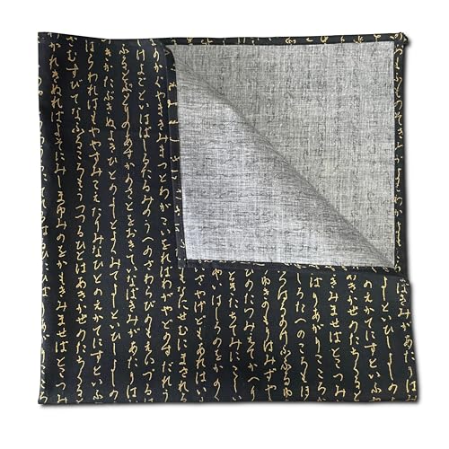 夜明屋 日本製 風呂敷 大判 万葉 Manyo 100×100cm 金 文字 漢字 ひらがな 和風 和柄 古典 和歌 ゴールド 黒地