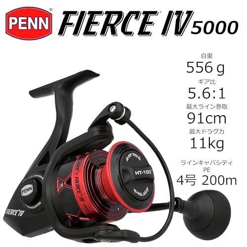 PENN Fierce IV Spinning, Fishing Reel, Spinning Reels, Sea, Inshore Fishing, Versatile Sea Fishing for Boat Kayak, Shore - Image 2