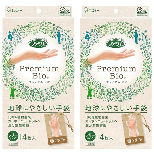 ファミリー [まとめ買い] 家庭用手袋 プレミアムビオ フリーサイズ 半透明14枚×2個 左右両用タイプ [100%植物由来] 日本製 使い捨て