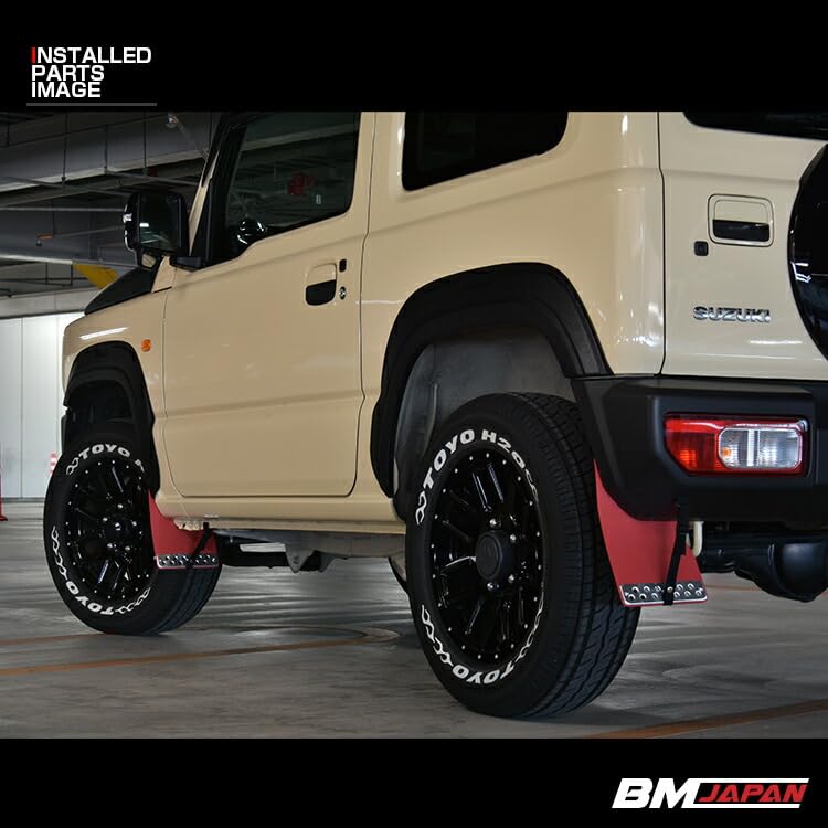 Amazon | [BMJAPAN] ジムニー JB64 オーバーフェンダー トリム 片側9mm