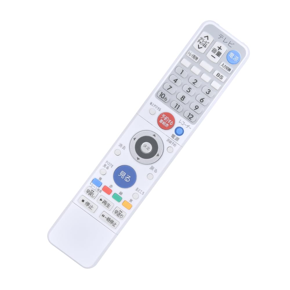 Amazon | AHTHA 代用リモコン for MITSUBISHI 三菱レコーダーリモコン