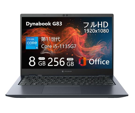 Amazon.co.jp: 【整備済み品】軽量薄型ノートパソコンdynabook G83