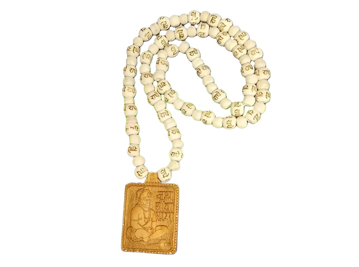 Vrindavanstore.in Shri Bageshwar Dham Tulsi kanthi mala Original with Hanuman Locket Shri Bagheshwar Balaji Hanuman Ji Tulsi Mala Brown Beads For Men & Women-image-3