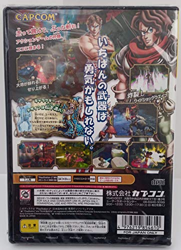 マキシモ/MAXIMOの関連画像3