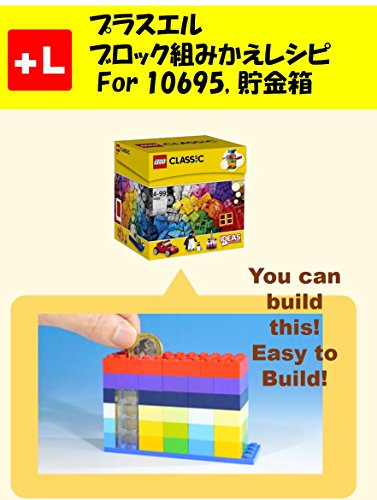 السابق ساندويتش فنان قائد فرقة موسيقية إطالة تسييل يخذل Lego Amazon Siliconvalleybirding Org