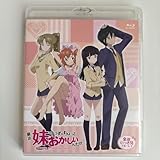 最近,妹のようすがちょっとおかしいんだが 全話いっき見ブルーレイ〈2019年…