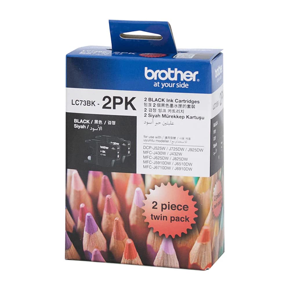 Amazon.co.jp: Brother 純正 LC73BK 大容量インクカートリッジ ツイン