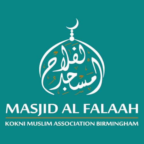 KMAB Masjid Al Falaah