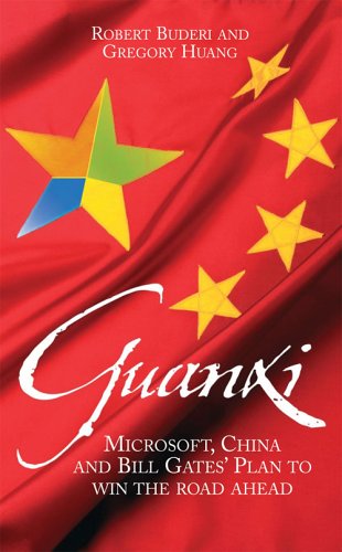Guanxi