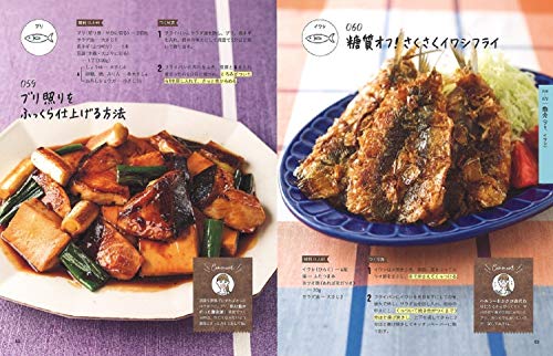 みきママ息子 次男 れんちび の学校はどこ 反抗期に突入 沸騰ワードchannel