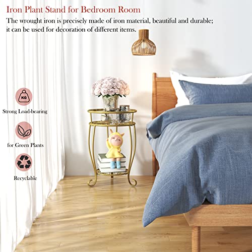 Veakoo Metal Plant Stand Indoor Outdoor,2 Tier Tall Flower Pot Shelf Planter Holder Pedestal Round Sheves Rustproof Wrought Iron Heavy Duty Rack For Corner Garden, Golden, 19.37 Inch #TOP1