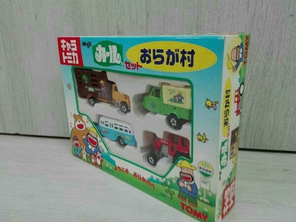 【T78】未開封　トミカ　TOMY おらが村セット カール　MEIJI ミニカーショップ ケンボックス トミカギフトキャラトミカ明治