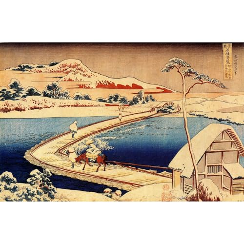 Hokusai Le pont de natation de Sano toile 76x101 cm décoration japonaise