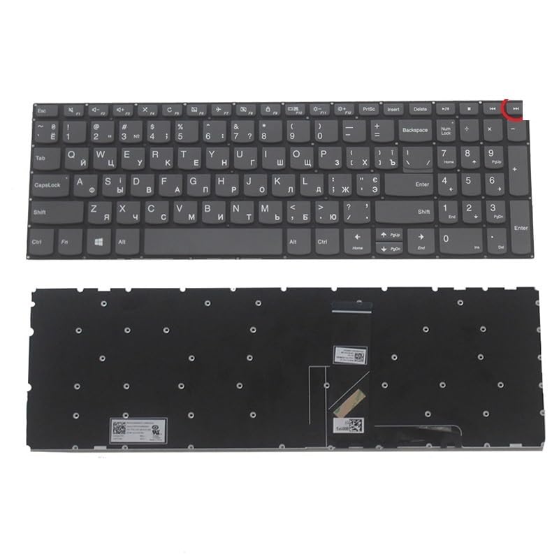 Clavier pour Lenovo V330-15 et V130-15 version AZERTY française noire sans rétroéclairage
