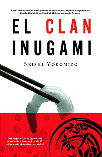 El clan Inugami (Best seller nº 20)