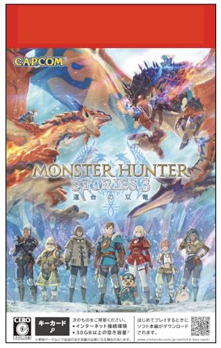 X^[n^[Xg[[Y3 ~^̑o~ - Switch2ywTzG[k̈ߑu؂̉vł_E[hR[h 