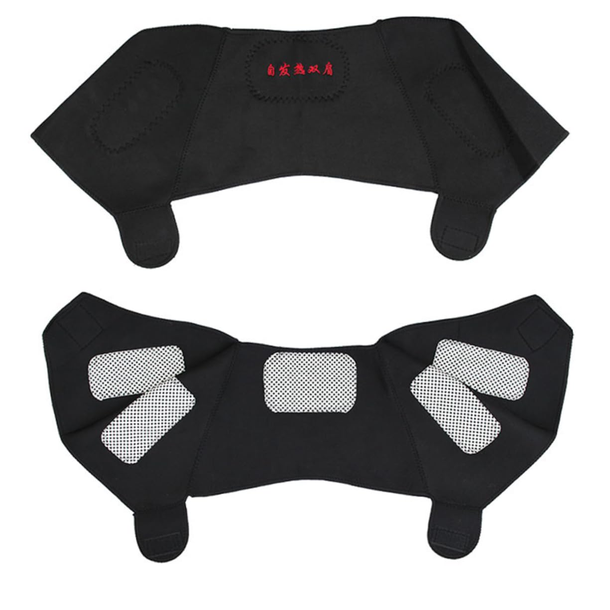 WOFASHPURET 1Pcs Self Heating Shoulder Support Strap Breathable Xl Brace for Rotator Cuff Injury Relief Stabilizer for Sports and Active Black