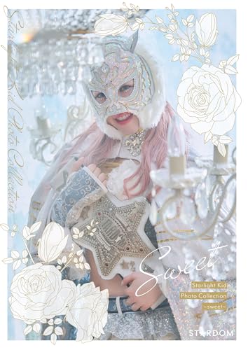 Starlight Kid Photo Collection ~sweet~