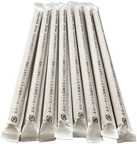 ストロー 生分解性 さとうきびストロー 管径12mm 長さ210mm 50本入り タピオカ シェイク エコストロー 紙製個包装 片先