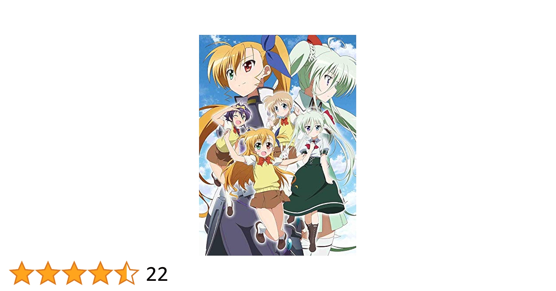 魔法少女リリカルなのはViVid Compact Edition [Blu-ray] Amazon.co.jp: 魔法少女リリカルなのはViVid Compact Edition