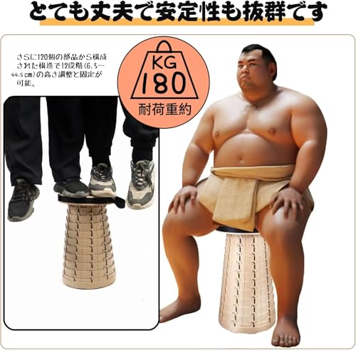 Bibebedi 折りたたみ椅子 アウトドアチェア 伸縮式 キャンプ椅子 折り畳み式 キャンプスツール 軽量 コンパクト 持ち運び便利 耐荷重180KG 一秒開閉でき 高さ調整可能 旅行 バーベキ shensuo001 の商品画像 3