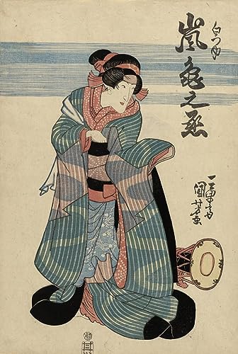 Idée cadeau originale poster toile Utagawa Kuniyoshi Arashi Kamenojo II fan de Japon