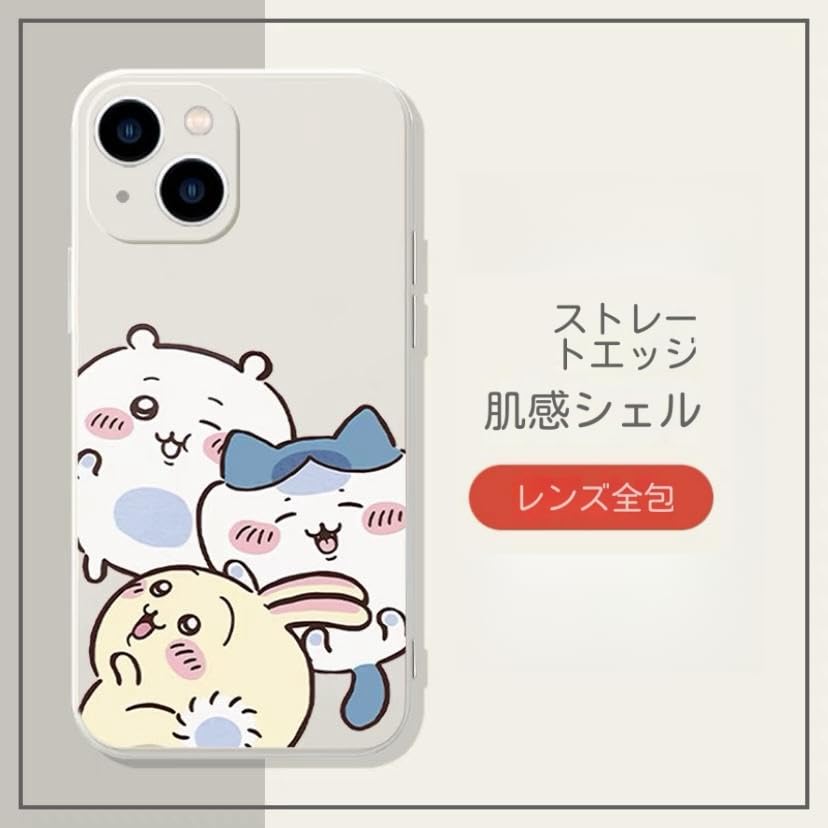 Amazon.co.jp: iPhone 15 Pro Max 可爱い スマホケース ソフトケース