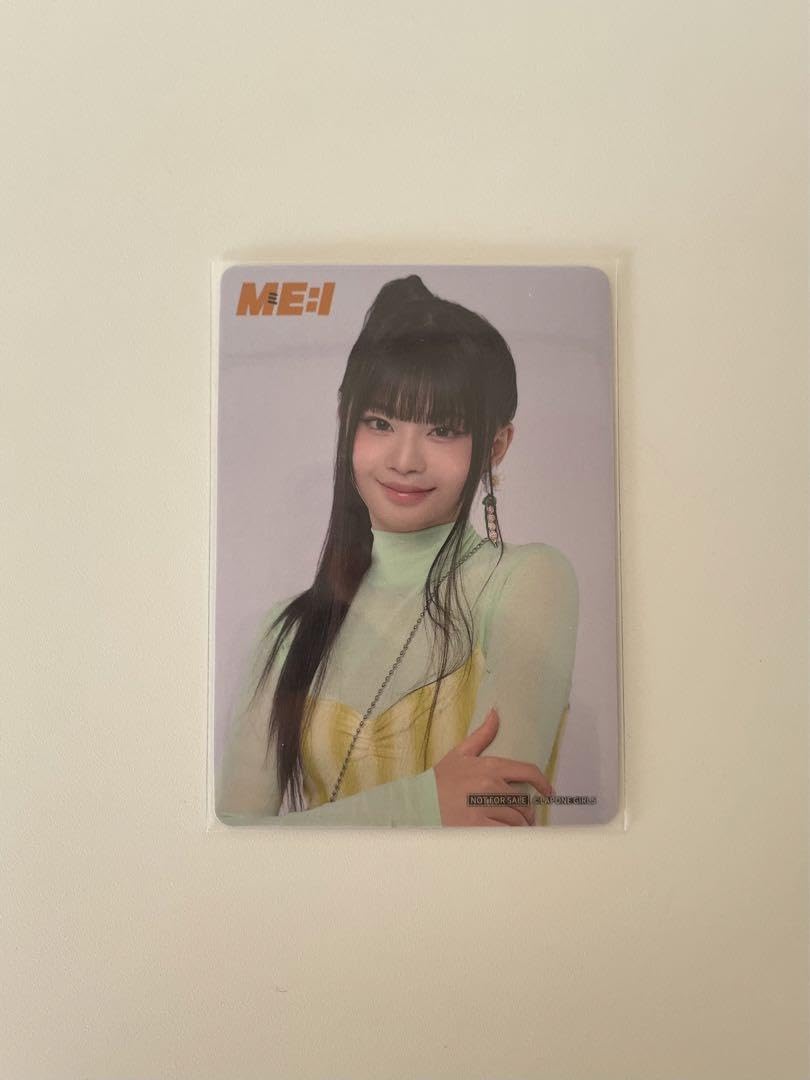 Amazon.co.jp: ME I MIRAI Click トレカ タワレコ 村上璃杏 RINON